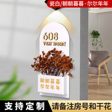86ad379fa0b3c3670dbc6b7bea27aae9