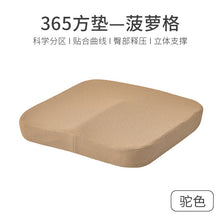 787d4058b61b181a79dec21c968ebdaa