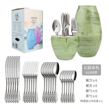 01f154d381290023fef9a4d51fc61aa1