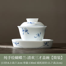 660f293d297c6bdc9642c3a13c255e0a
