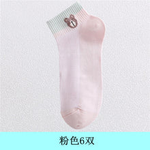 cfd9e35e80f82df140458c8d2b5c39b9