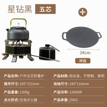 f3965dab7ec3d3cd0cd72ad24b3c42e4