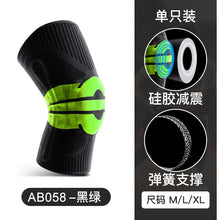c071dd584f1caf7ab108f445fd6f1502