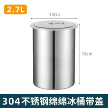 6cd1335f8b8bdc7382c063aafc76aaf0