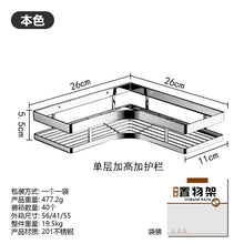 16c5604ac40a5becc25d32814498d098