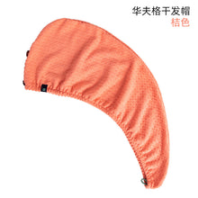 088e55b007c8a376cc374de8681470dc