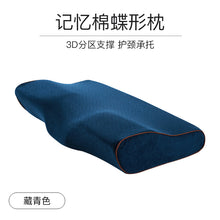 fed292c2ad0f558bc0135adcb8b69e86