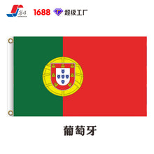 48bbb6704ab244b75ddad818eb2888f0