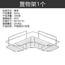 e289ae2e0bc9b451f4f45eeb2ce0adc0