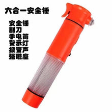 9619d74e90cc6115627a6590c83e76a1