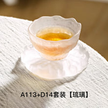 1bc28dd1b88e7a2448587bbbb76f2b83