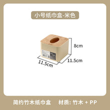 5ac9b78611a32a8829af45f1d59cefa8