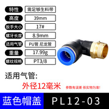 4c958da27ac87380a3d4bfb459039efc