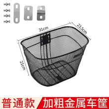 25f9c1d7a836cb228c50b41c90ddc70c