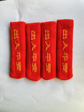 b3323f1ecb72fff51465c83cffc5b194