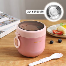 9e45ae300634174f14f3c4db2b6033ef