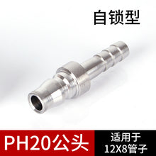 c13c390a82bbcfb88a97c15f104e441a