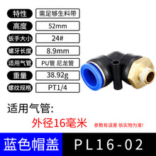 802f432391e23b78ef46e402bc86a894