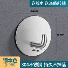 685b5b9d580ec68d0e0ed0df5fa86e36