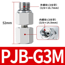 0c5d77cbd84679b57e3cc8537f2ecdeb