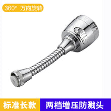 94c189cd90c9193149dfbee690431ec7
