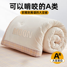7471da060ddecf759384df0cb2a07b95