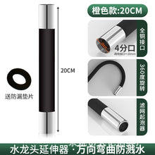 cc5092eba4a2fcd3807f78418b3eaa68