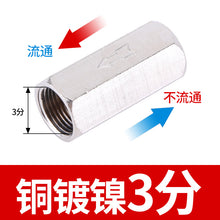 1ce356caf33e7ba5f810152dd7de6dcb