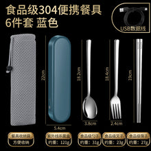 82cbe9f025ee33eb18563776e252e960