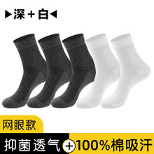 4790fbdd6e09bbd06c6f63241685a99a