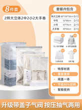 5f5aec88cbd535e0574615b05c11d79f