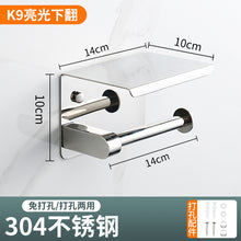 f9be6b1431a8f135d6543150d8640aae