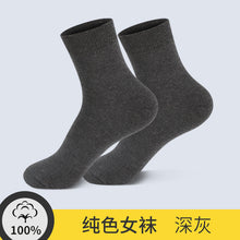 b15fa58c94c0ef67ddf153c4770418ca