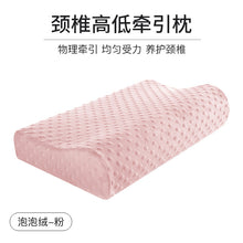 7b0235d9b9eb3d0f0e51203b3e7e70d3
