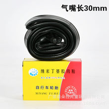 dc24594cce9bc6c587506615073d38a5