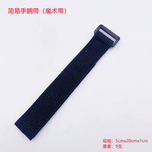 a97c40a4b808860230a51125244c278c