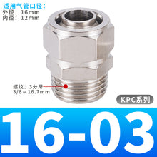 8264a88cf5112ee9f767430f133d9a31