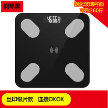 ffc3e525b963306b1c62433a2132164d