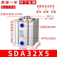 6902ee9ad402bf58d98e59d62de10e0c