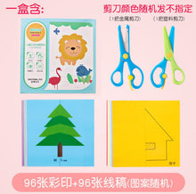 2048a67cd042c21730f1eca64cfa204f