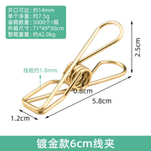 ede8510547a80dc1c88b7308486e56e1