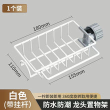8fd05f8679d5fc1b655f4a01dcdd3492