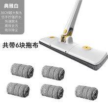 9425e8790db4c2728a6dab0585715302