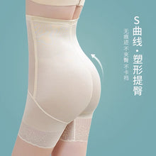 b690ace8ce55cf95c46654fac17de275