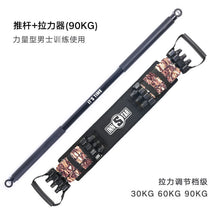 18ad4d3819d3febe199e96540793a8ae