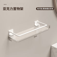 1ab98953c756bc35c861681f49322dfb
