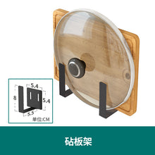 5ff7548cca24987c35f0c0b69de79970