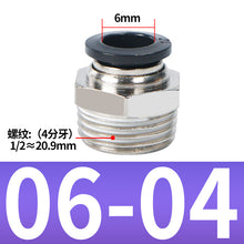 1a20c12d4d2b037ba7806f7c1e8f0069