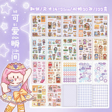 4d87e7f312cfb7716c935a664ac1738a