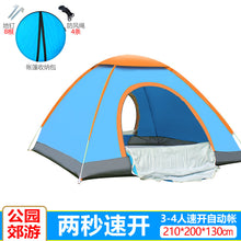 384c30afad5625509cd6d6f9051acc43